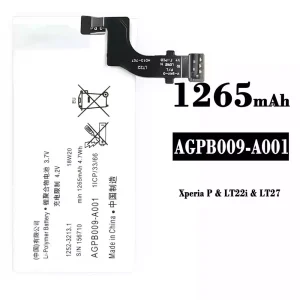 手機電池 AGPB009-A001 適用於 Sony Xperia P/ LT22i / LT27