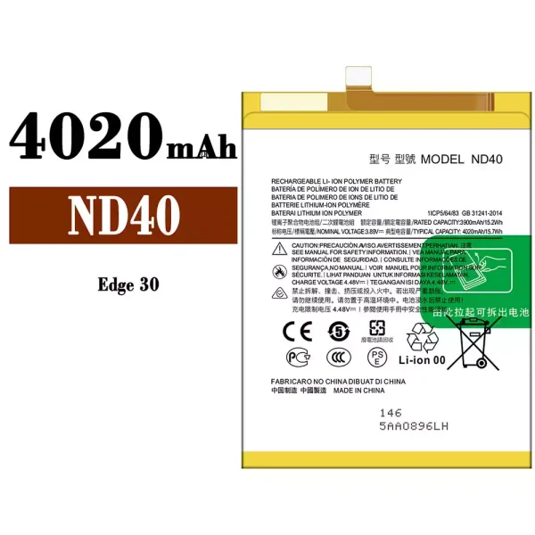 Nd40 手機電池 ND40 適用於 Motorola Edge 30 - pctop.hk