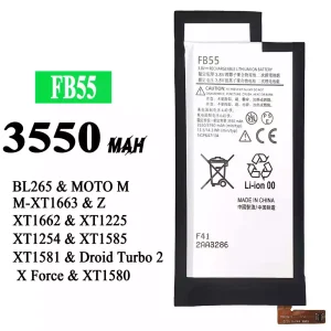 手機電池 FB55 適用於 Motorola BL265 / MOTO M /X force / XT1662 / XT1663/XT1225 / XT1254 /T1580/XT1585 / XT1581 / Droid Turbo 2 X Force