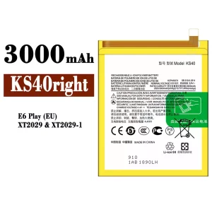 手機電池 KS40right 適用於 Motorola E6 Play