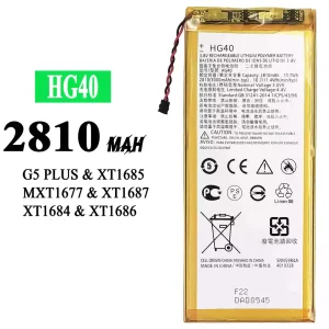 手機電池 HG40 適用於 Motorola G5 PLUS