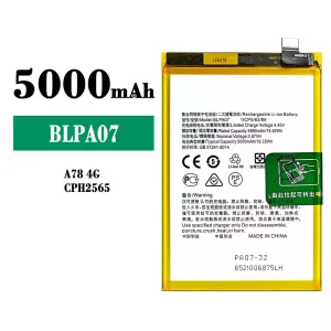 手機電池 BLPA07 適用於 OPPO A78 4G