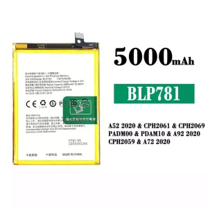 手機電池 BLP781 適用於 OPPO A52 2020 / A72 2020 / A92 2020