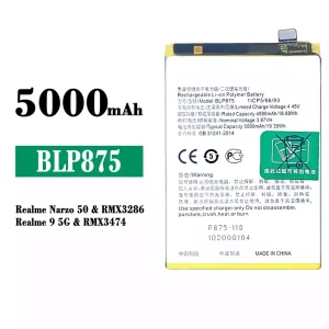 手機電池 BLP875 適用於 OPPO Realme Narzo 50 / Realme 9 5G