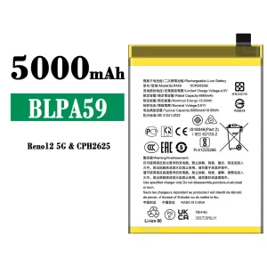 手機電池 BLPA59 適用於 OPPO Reno 12 5G