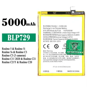 手機電池 BLP729 適用於 OPPO Realme 5 / Realme 5i / Realme 5s / Realme C3 / Realme C3 (3 cameras) / Realme C11 2020 / Realme C21 / Realme C21Y / Realme C20