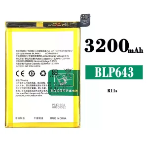手機電池 BLP643 適用於 OPPO R11S