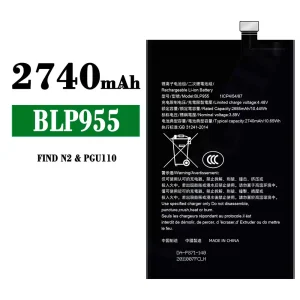 手機電池 BLP955 適用於 OPPO FIND N2