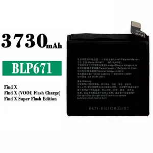 手機電池 BLP671 適用於 OPPO Find X