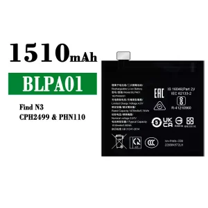 手機電池 BLPA01 適用於 OPPO Find N3