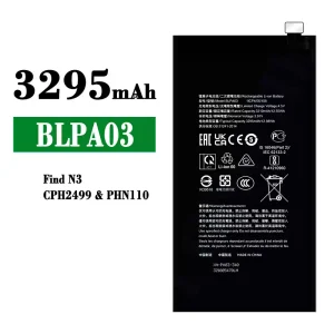 手機電池 BLPA03 適用於 OPPO Find N3