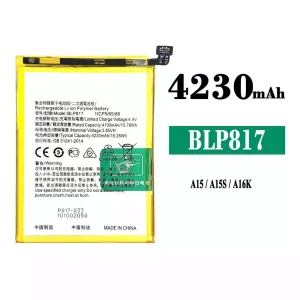 手機電池 BLP817 適用於 OPPO A15 /A15S /A16K
