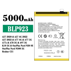 手機電池 BLP923 適用於 OPPO A57 2020 /A57 2022 /A77 /A77s /A78/A97/ K10 / OnePlus Nord N20 SE /OnePlus Nord N300 5G /Realme C51