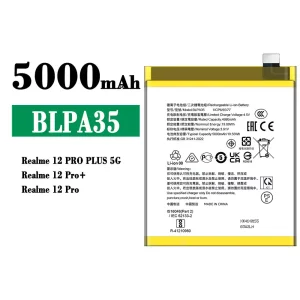 手機電池 BLPA35 適用於 OPPO Realme 12 Pro Plus