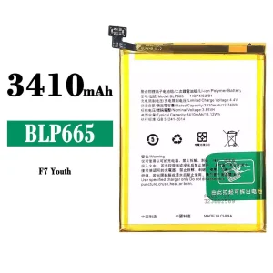 手機電池 BLP665 適用於 OPPO F7 Youth
