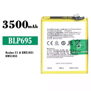 手機電池 BLP695 適用於 OPPO Realme U1