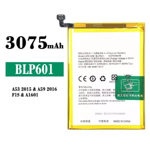 手機電池 BLP601 適用於 OPPO A53 2015/A59 2016/F1S