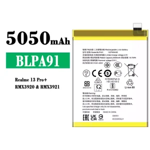 手機電池 BLPA91 適用於 OPPO Realme 13 Pro Plus