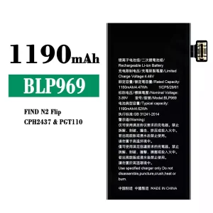 手機電池 BLP969 適用於 OPPO FIND N2 Flip