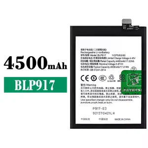 手機電池 BLP917 適用於 OPPO