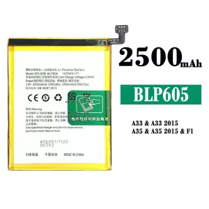 手機電池 BLP605 適用於 OPPO A33 2015/A35 2015/F1