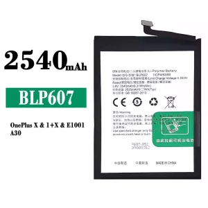手機電池 BLP607 適用於 OPPO A30/OnePlus X