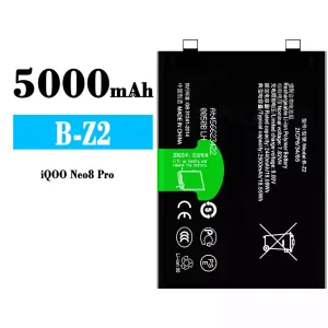 手機電池 B-Z2 適用於 VIVO iQOO Neo8 Pro