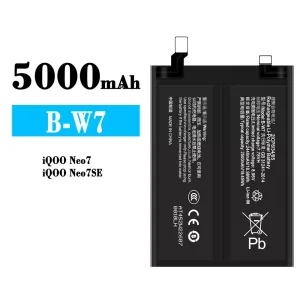 手機電池 B-W7 適用於 VIVO IQOO Neo 7/IQOO Neo 7SE