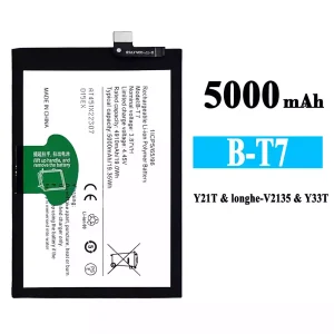 手機電池 B-T7 適用於 VIVO Y21T/Y33T