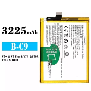 手機電池 B-C9 適用於 VIVO Y79/Y79A/V7 Plus