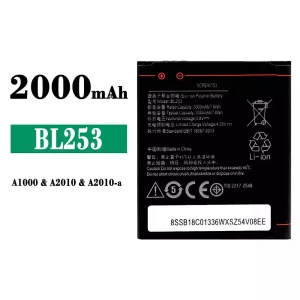 手機電池 BL253 適用於 Lenovo A1000/A2010/A2010-a