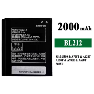 手機電池 BL212 適用於 Lenovo S8