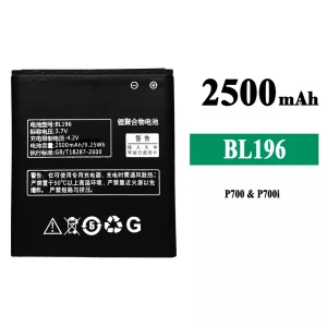 手機電池 BL196 適用於 Lenovo P700/P700i