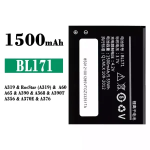 手機電池 BL171 適用於 Lenovo A319 / RocStar (A319) / A60 / A65 / A390 / A368 / A390T / A356 / A370E / A376