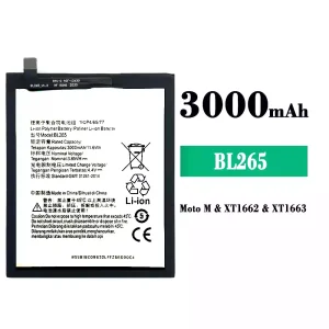 手機電池 BL265 適用於 Lenovo Moto M/XT1662/XT1663