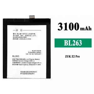 手機電池 BL263 適用於 Lenovo ZUK Z2 Pro