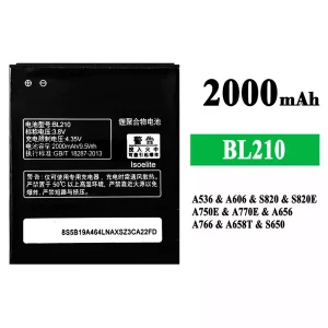 手機電池 BL210 適用於 Lenovo A536/A606/S820/S820E/A750E/A770E/A656/A766/A658T/S650