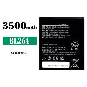 手機電池 BL264 適用於 Lenovo C2