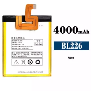 手機電池 BL226 適用於 Lenovo S860