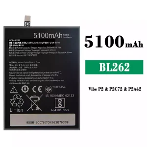 手機電池 BL262 適用於 Lenovo Vibe P2