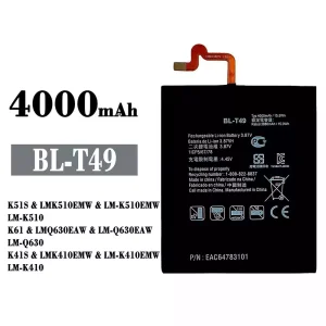 手機電池 BL-T49 適用於 LG K51S / K61 / K41S
