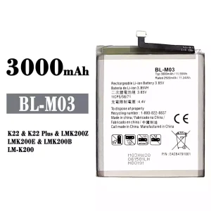 手機電池 BL-M03 適用於 LG K22 / K22 Plus