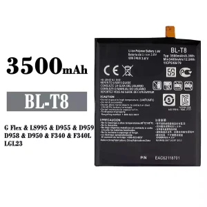 手機電池 BL-T8 適用於 LG G Flex