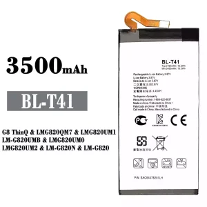 手機電池 BL-T41 適用於 LG G8 ThinQ