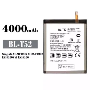 手機電池 BL-T52 適用於 LG Wing 5G