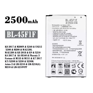 手機電池 BL-45F1F 適用於 LG K8 2017 / K8 2018 / K9 / K4 2017 / Phoenix 3 / K7 2017 / Aristo 2