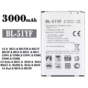 手機電池 BL-51YF 適用於 LG G4 /G4 Stylus / G4 Dual