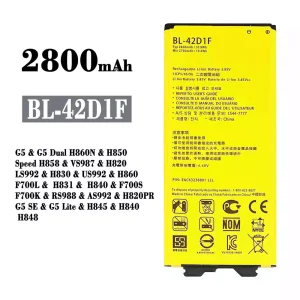 手機電池 BL-42D1F 適用於 LG G5 / G5 SE / G5 Lite