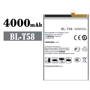 手機電池 BL-T58 適用於 LG