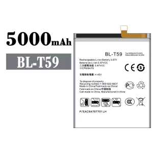 手機電池 BL-T59 適用於 LG